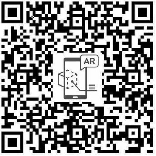 APC Smart UPS 750VA 230V view 4