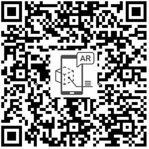 APC NETSHELTER RACK PDU ADVANCED, METERED, 3PH, 17.3KW, 208V, 60A, 460P9, 42 OUT view 18