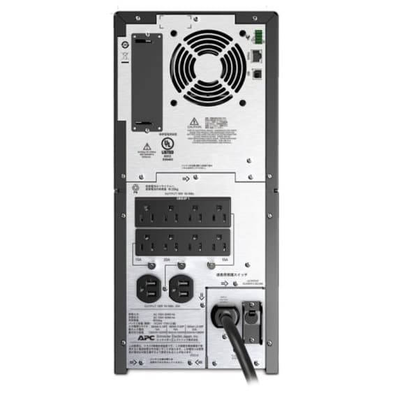 APC Smart-UPS SMT2200J 2,200 VA LCD 100 V tower UPS