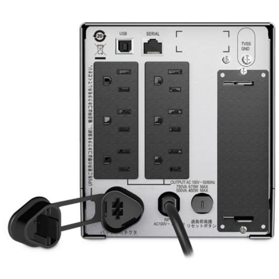 APC Smart-UPS 750 VA LCD 100V desktop UPS with front LCD display