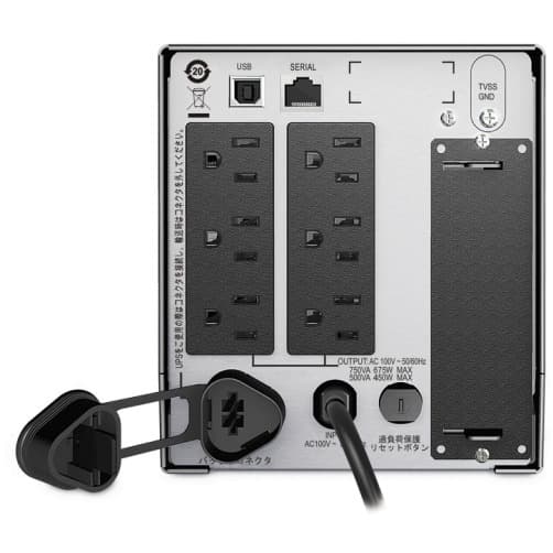 APC Smart-UPS 750 VA LCD 100V desktop UPS with front LCD display