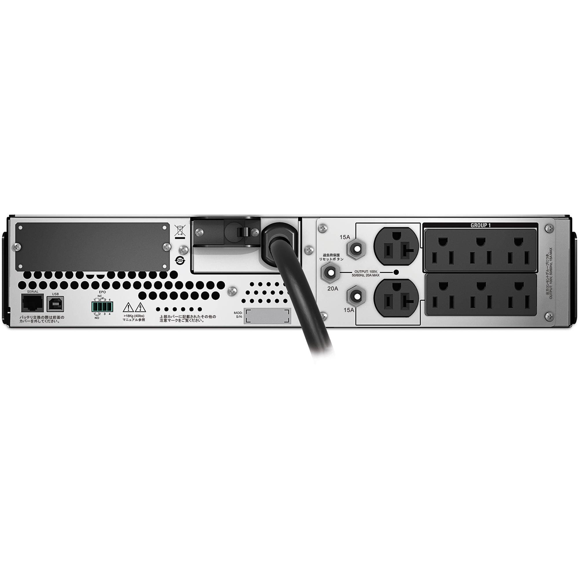 APC Smart-UPS 3,000 VA 2U rack mount LCD 100 V UPS
